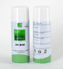 JD-818干性防锈剂
