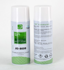 JD-808万能润滑防锈剂