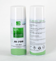JD-708绿色防锈剂