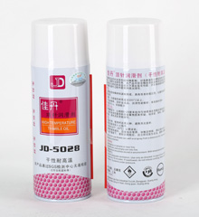 JD-5028干性耐高温顶针润滑剂