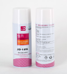 JD-126塑胶装配润滑剂