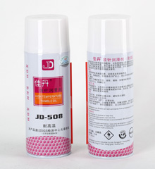 JD-508耐高温顶针润滑剂