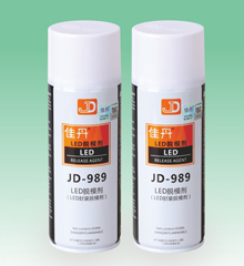 JD-989LED脱模剂、LED封装脱模剂