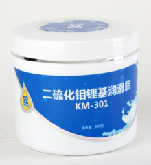 KM-301二硫化钼锂基润滑脂