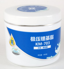 KM-703克尔摩极压锂基脂