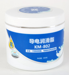KM-802克尔摩导电润滑脂