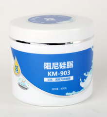 KM-903克尔摩阻尼硅脂